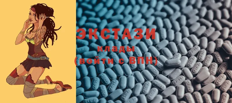 как найти   Вихоревка  OMG   shop клад  Ecstasy XTC 